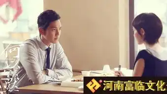 剧版何以笙箫默热播唐嫣钟汉良超市偶遇引热议