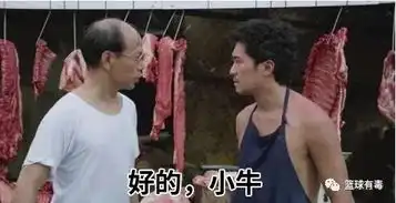 这队太恐怖强如勇士竟得靠库里绝命3分才第一次赢