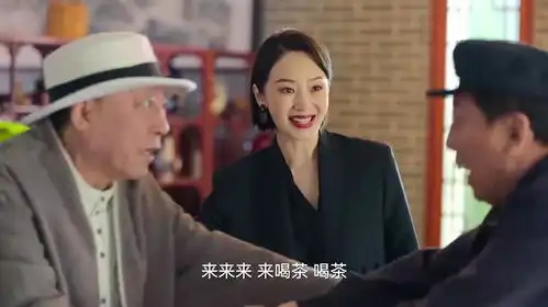 狂飙高启强被抓进监狱,李有田尾巴立马翘天上,巴结上泰叔
