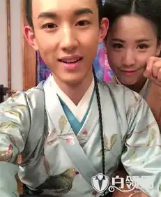 星热点天天向上彭昱畅个人资料微信介绍,太子妃升职记强公公彭昱畅
