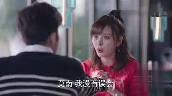 一千零一夜第27集剧照,一千零一夜图片

