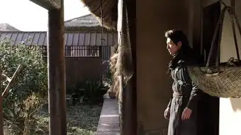 九州海上牧云记第63集剧照,九州海上牧云记图片
