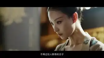 新剧典藏品相的天盛长歌陈坤倪妮联手示范何为东方美学高级感