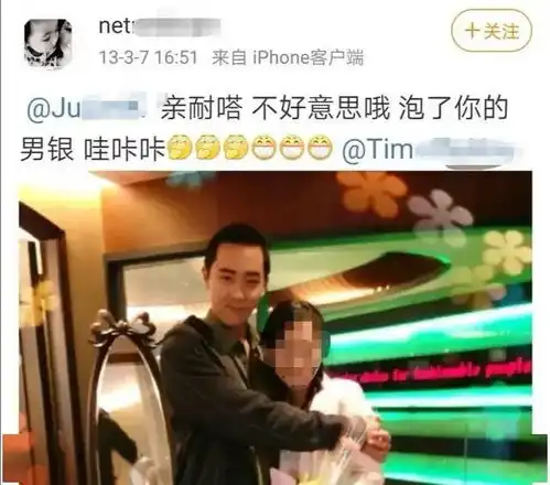 小黄鸭真恋情曝光易烊千玺工具人实锤