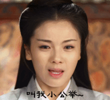 别闹了刘涛老公删光微博大尺度夫妻请你们继续污下去吧