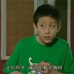 斗图表情包搞笑无水印最新版仅仅靠台词就能当表情包的图