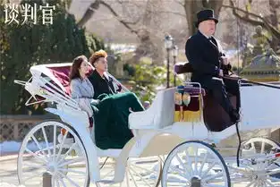 谈判官首曝预告片杨幂黄子韬谈判各出奇招
