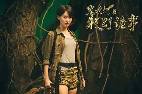 复合是不可能的看金晨带你学习文艺少女穿搭攻略张图
