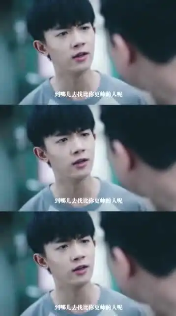 太羡慕青梅竹马的爱情了,父母都这么有爱