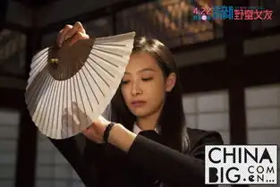 新野蛮女友野蛮与暖萌齐飞颜值爆灯
