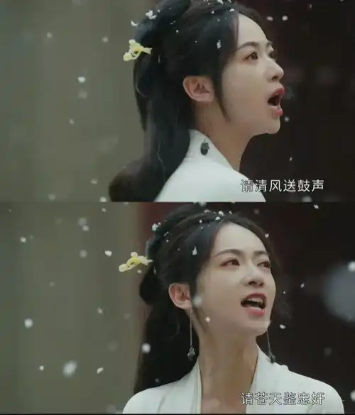 六公主连发7条吴谨言,墨雨云间爆了,对比过往待遇红气养人