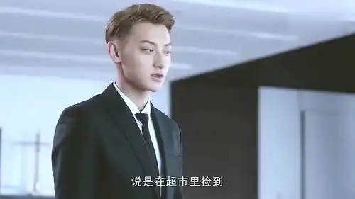 小助理送来药和钱包,一句记得吃药,瞬间好感爆棚
