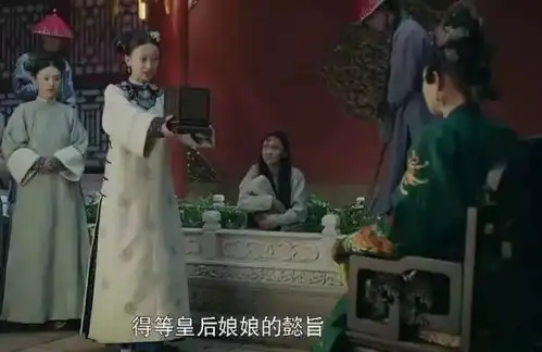 延禧攻略是块砖,中美职场都能搬
