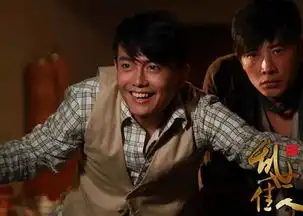 乱世佳人李亭哲不顾形象调戏罗晋被黑
