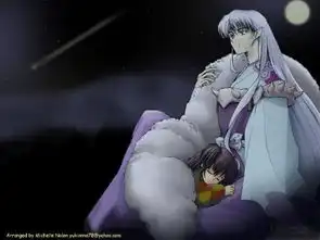 求犬夜叉中杀生丸唯美剧照
