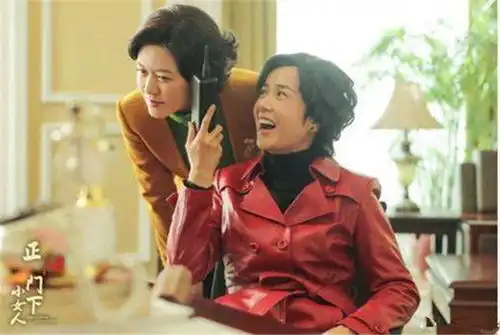 正阳门下陈雪茹给贺永强下套,欲用儿女联姻来共同对付徐慧真