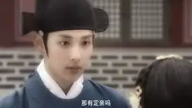 男女主少年时期第二集cut2金裕贞and吕珍九
