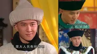 冯绍峰古装造型进化史幻城卡索并非颜值巅峰

