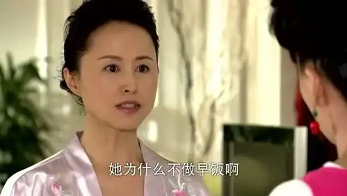 回家的诱惑婆婆大发雷霆,傻大姐一句话,竟让她没了颜面
