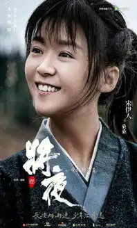 将夜桑桑是什么身份将夜桑桑的身世之谜
