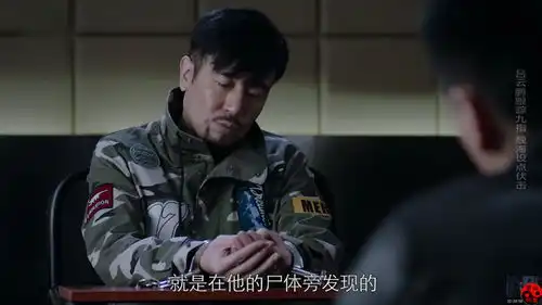猎毒人里蝎子李明走了,而蝎子的扮演者也走了
