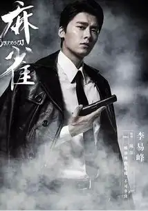 超级女声回归,开启芒果tv升级转型
