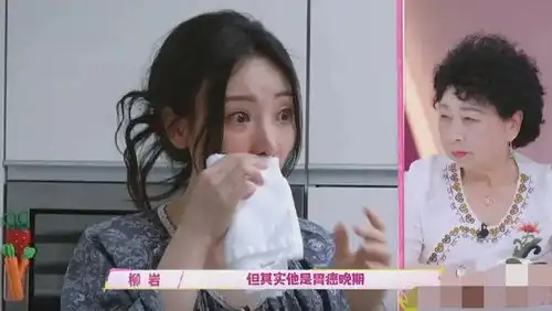 理解不了柳岩带全家迪拜旅游,爸爸我没挣过大钱,我不配享受
