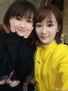 付柔美琦与杨紫吵架当然是立马顺着台阶下
