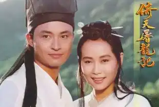 她是最经典许仙,自曝爱过赵雅芝,与老公结婚38年至今无子
