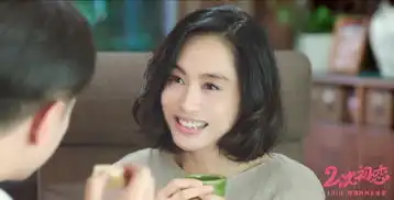 二次初恋朱茵人物剧照