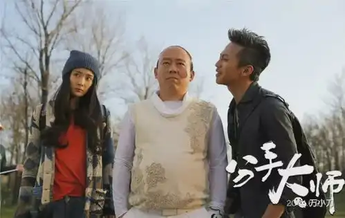 娱乐圈的混世魔王邓超
