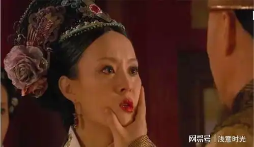 甄嬛传滴血验亲皇帝不用自己的血,其实是在保护自己的颜面
