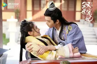 170812一组推倒剧照向你袭来坦诚夫妇撒狗粮不手软