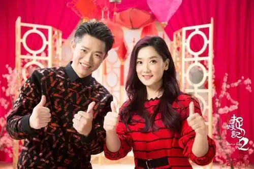 曾毅玲花之凤凰传奇