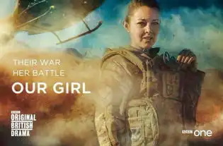 我们的女孩第一季播出时间,什么时候播出上映,哪个台播出电视剧
