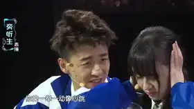 乱炖拉面张智霖古装群像