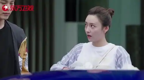 你和我的倾城时光雅怡小姐姐大型真香现场哇塞