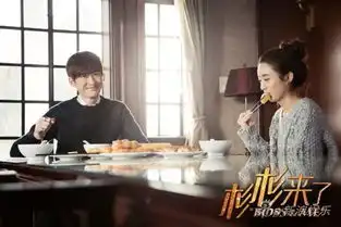 杉杉来了照片曝光张翰赵丽颖雪地浪漫亲吻
