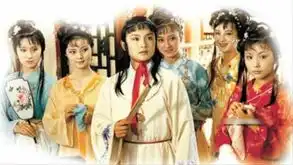 梦回红楼皆遗憾新旧两版本各有佳妙
