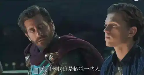 蜘蛛侠2预告全彩蛋解析,第二个钢铁侠诞生,这角色绝非善类
