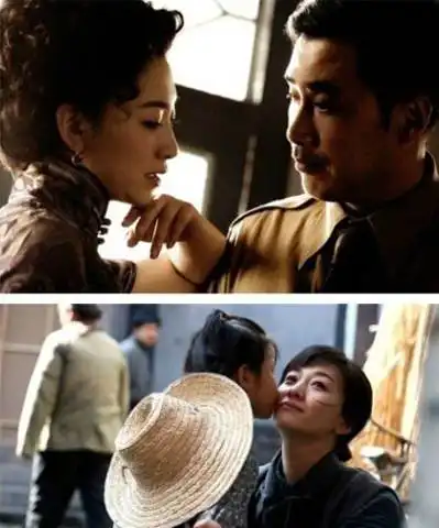 风筝大结局林桃与郑耀先亡命天涯林桃毁容再自杀死了吗