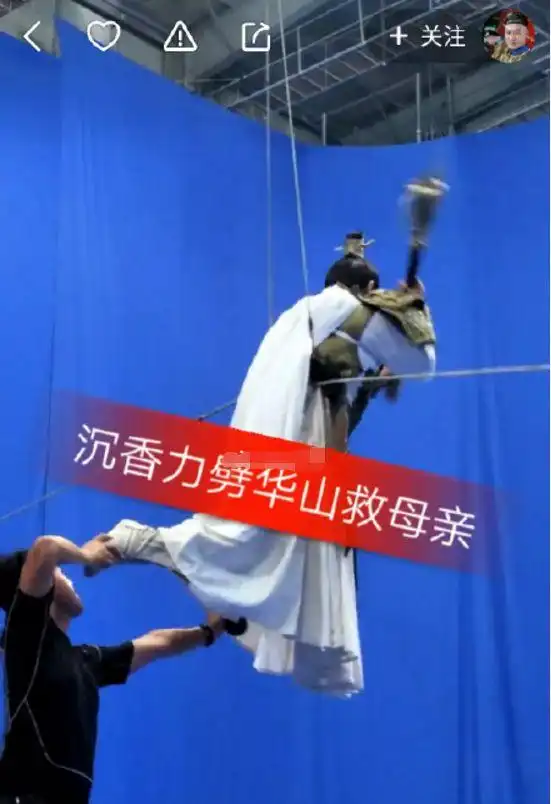 家有儿女小雨新剧照曝光胖到吊威亚吃力网曝演的是沉香