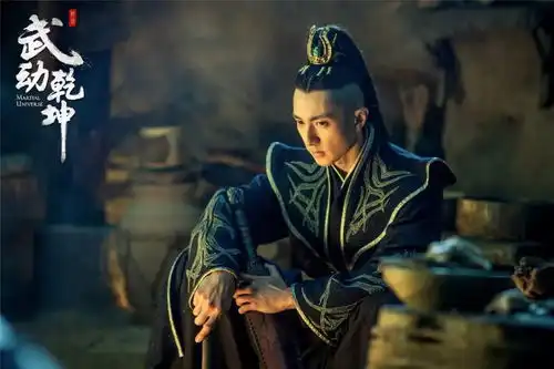 武动乾坤口碑回暖,杨洋贡献了此生最好的演技
