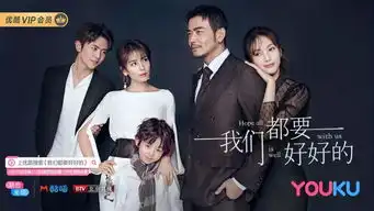 只有女性真独立,我们才能好好的
