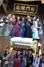 精忠岳飞曝片花杨皓宇携镖局穿越出镜