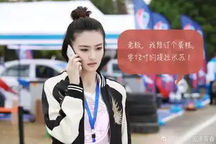 网友都在求同款徐璐这次穿出了青春偶像剧女主该有的样子