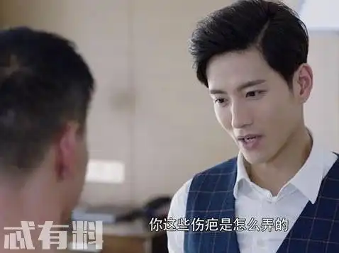 你和我的倾城时光高朗是谁为谁做事高朗祝晗冲有什么关系
