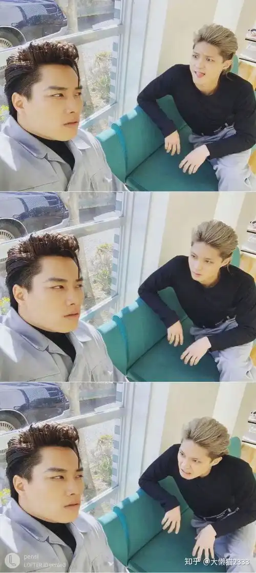 我是大哥大开久组情头