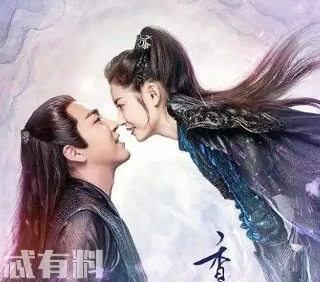 香蜜沉沉烬如霜奇鸢是什么身份奇鸢和鎏英在一起了吗

