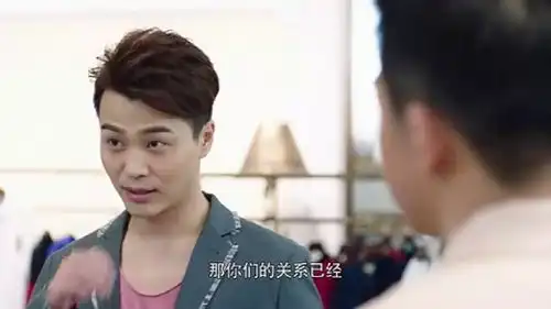 你和我的倾城时光顾延之帮厉靳媛解围
